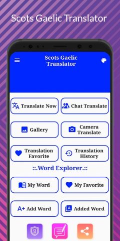 Scots Gaelic Translator для Android — скриншот 2
