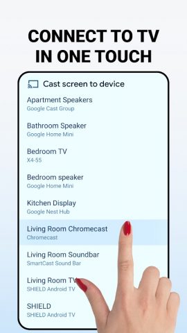 Screen Cast: Bluetooth Manager для Android — скриншот 5
