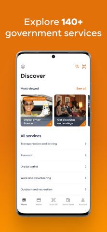 Service Victoria для Android — скриншот 1