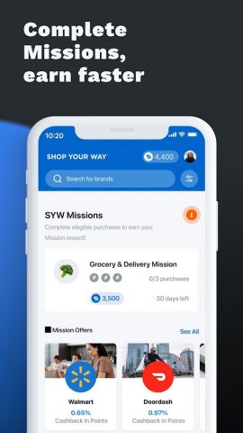 Shop Your Way для Android — скриншот 4