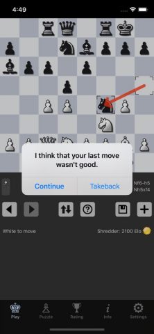 Shredder Chess — скриншот 3