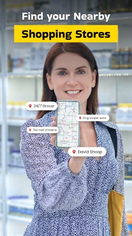 Сканер штрих-кода цены для Android — скриншот 5