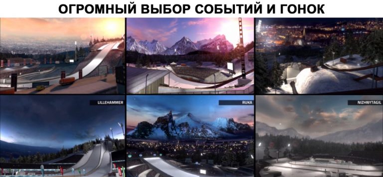 Ski Jumping Pro для iOS — скриншот 3