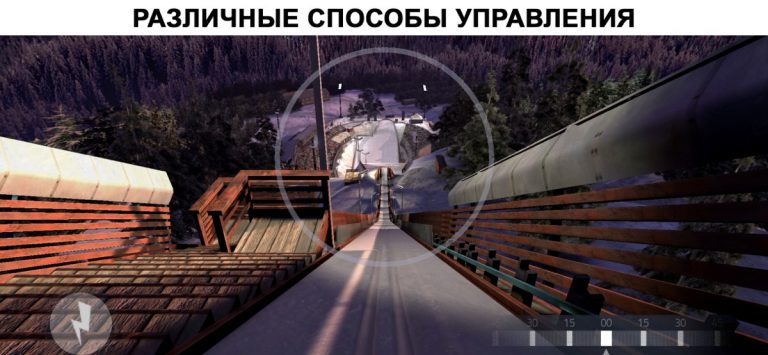 Ski Jumping Pro для iOS — скриншот 5