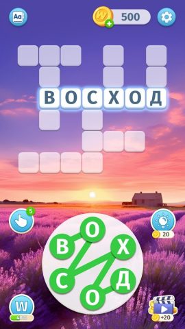Полёт Слов: Игра без Интернета для Android — скриншот 5