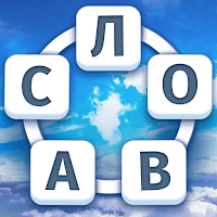 Полёт Слов: Игра без Интернета для Android