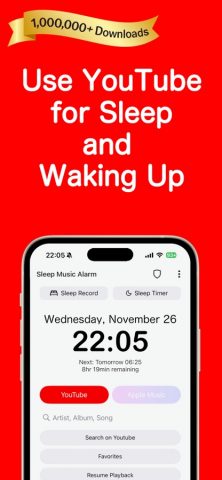 Sleep Music Alarm для iOS — скриншот 1