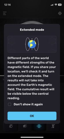 Smart Metal Detector для iOS — скриншот 3