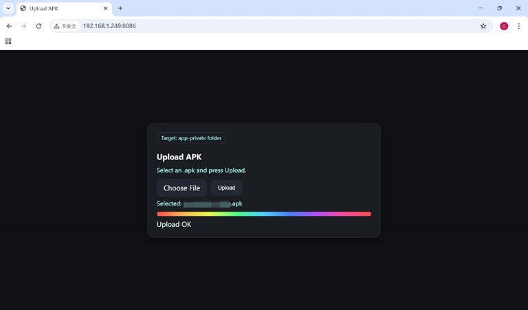 Smart TV APK downloader для Android — скриншот 4