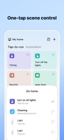 SmartLife- Smart Living для iOS — скриншот 2