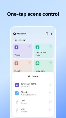 SmartLife- Smart Living для Android — скриншот 2