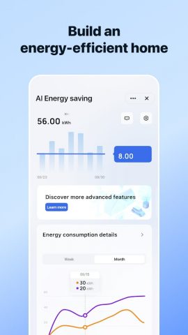 SmartLife- Smart Living для Android — скриншот 4