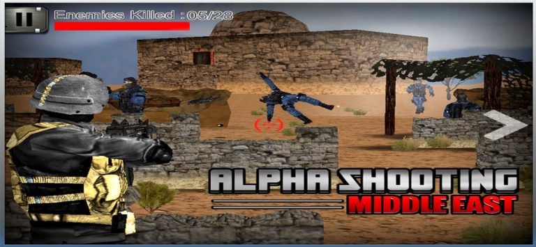 Снайперские Стрелялки для iOS — скриншот 4