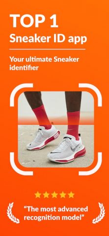 Sneakerr : Scan sneakers для Android — скриншот 1
