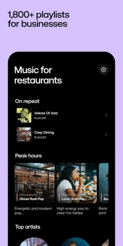 Soundtrack: Music for Business для Android — скриншот 2