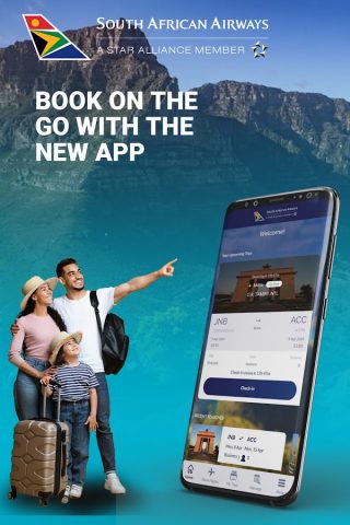 South African Airways для Android — скриншот 1