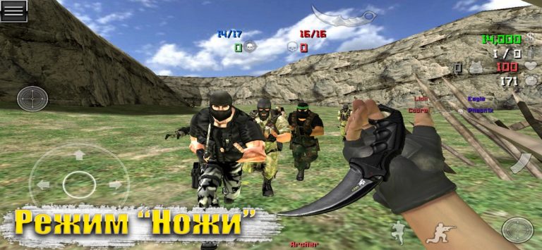 Special Forces Group 2 — скриншот 4