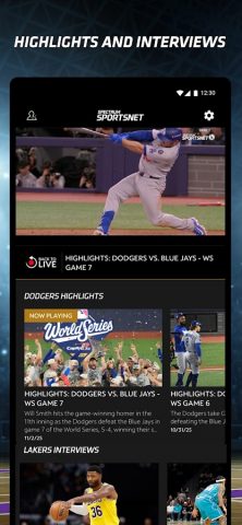 Spectrum SportsNet: Live Games для Android — скриншот 3