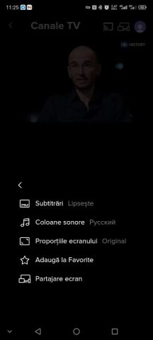 StarNet TV для Android — скриншот 4