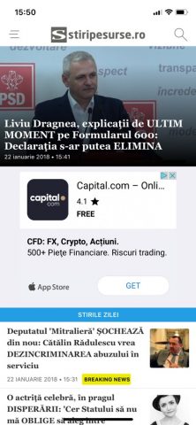 Stiri Pe Surse для iOS — скриншот 2