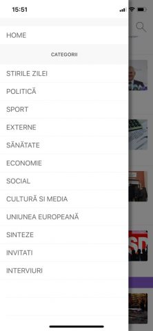 Stiri Pe Surse для iOS — скриншот 3