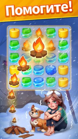 Story Match: История Три в Ряд для Android — скриншот 2