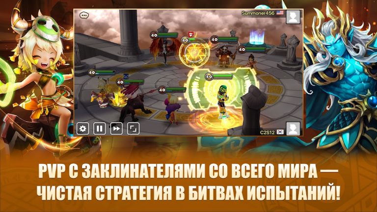 Summoners’ War: Sky Arena — скриншот 4