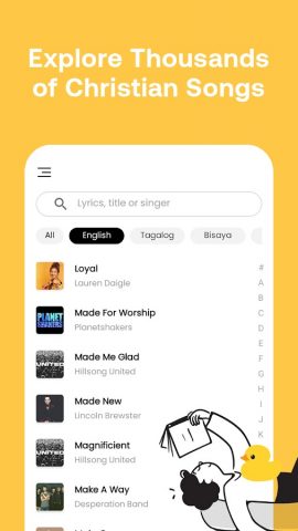 Sunday Worship Songs для Android — скриншот 1