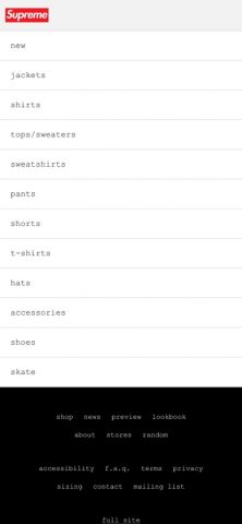 Supreme для iOS — скриншот 1