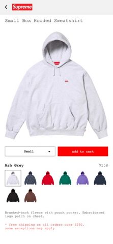 Supreme для iOS — скриншот 2