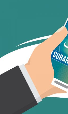 Surah Kahf для Android — скриншот 2