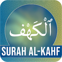 Surah Kahf для Android