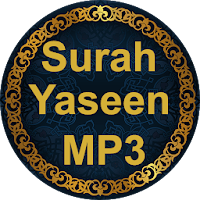 Surah Yaseen Listen and Read для Android