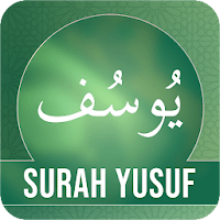 Surat Yusuf для Android