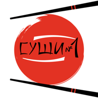 Суши№1 | Грязи для iOS