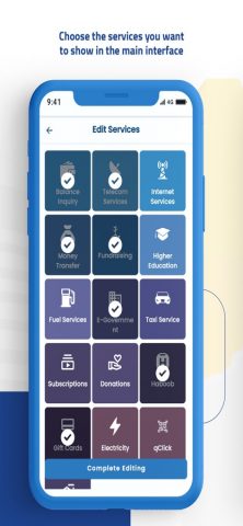 SyberPayPlus — скриншот 4
