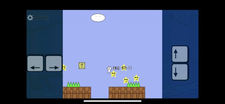 Syobon Action для iOS — скриншот 5