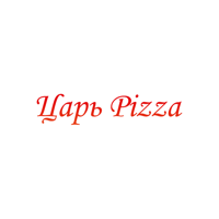Царь Pizza Сысерть для iOS