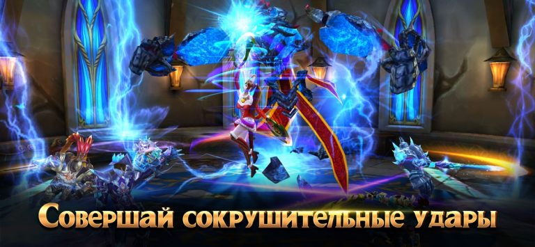 Тайцзи панда для iOS — скриншот 3