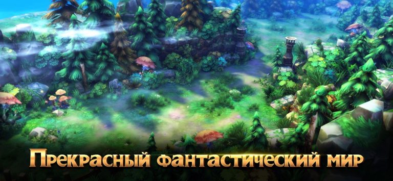 Тайцзи панда для iOS — скриншот 5