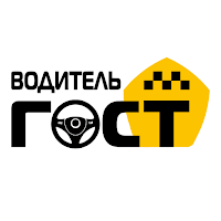 Такси ГОСТ для водителей для Android