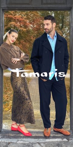 Tamaris для Android — скриншот 1