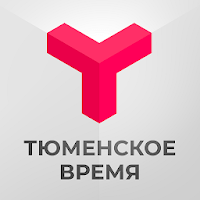 Телеканал «Тюменское время» для Android