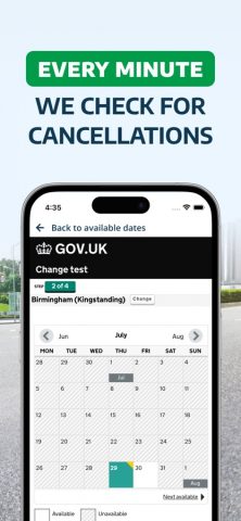 Test Hunter — Cancellations UK для iOS — скриншот 3