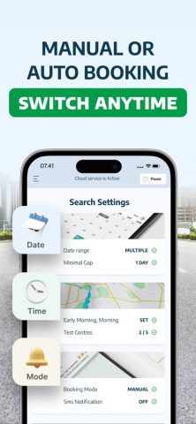 Test Hunter — Cancellations UK для iOS — скриншот 4