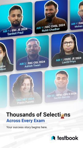 Testbook: Exam Preparation App для Android — скриншот 3