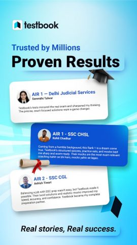 Testbook: Exam Preparation App для Android — скриншот 4