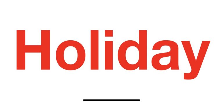 Text Full Screen для iOS — скриншот 1