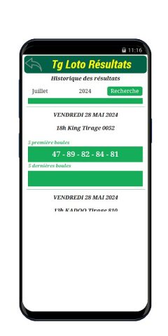 Tg Loto Résultats для Android — скриншот 3