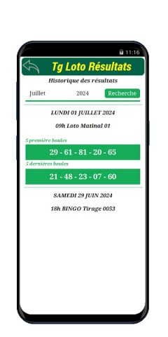 Tg Loto Résultats для Android — скриншот 4
